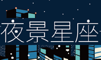 yakei