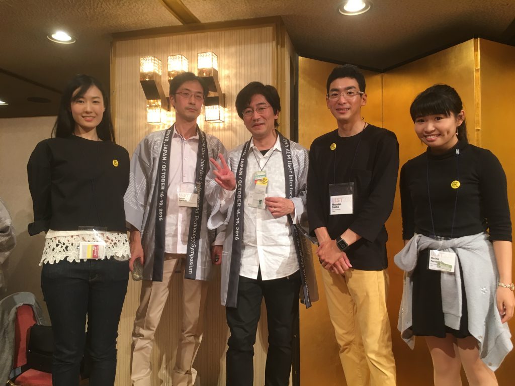 UIST2016のCo-chairsの東大・五十嵐さんと暦本さんと記念撮影